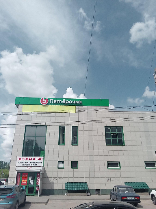 Площадь в торговом центре 30-145 м2  фото