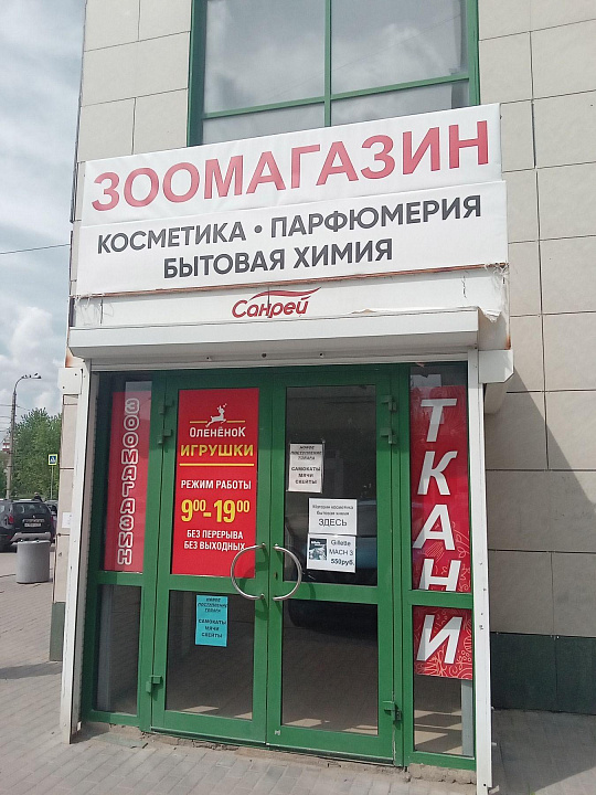 Площадь в торговом центре 30-145 м2  фото