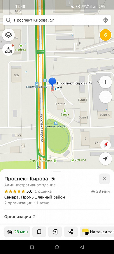 Сдам земельный участок, 700 м² фото