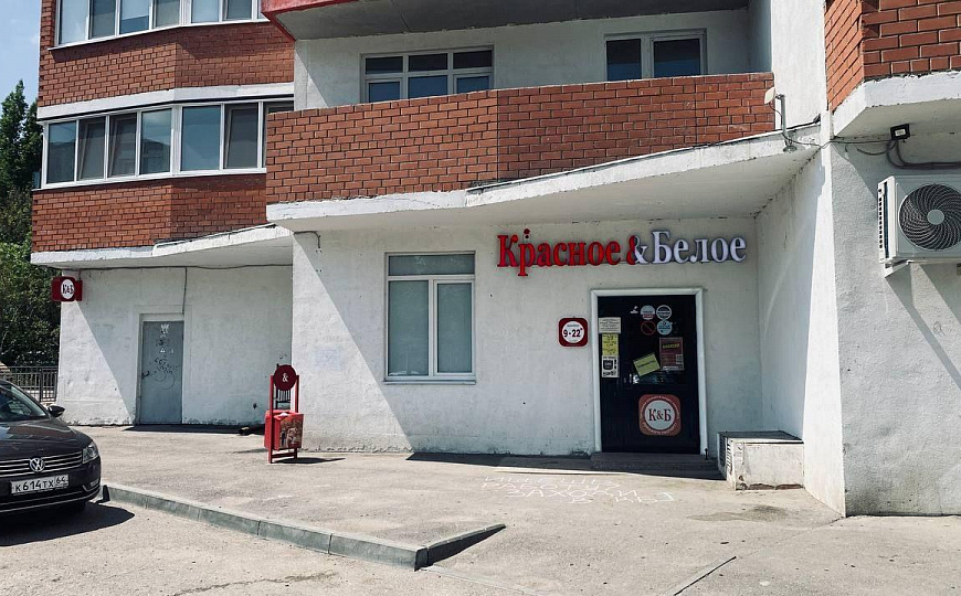 Офис, Магазин, Клиника, Детский центр 130 м2 фото