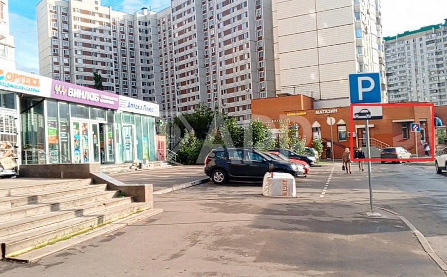 ПСН на 1 линии трафик от метро фото