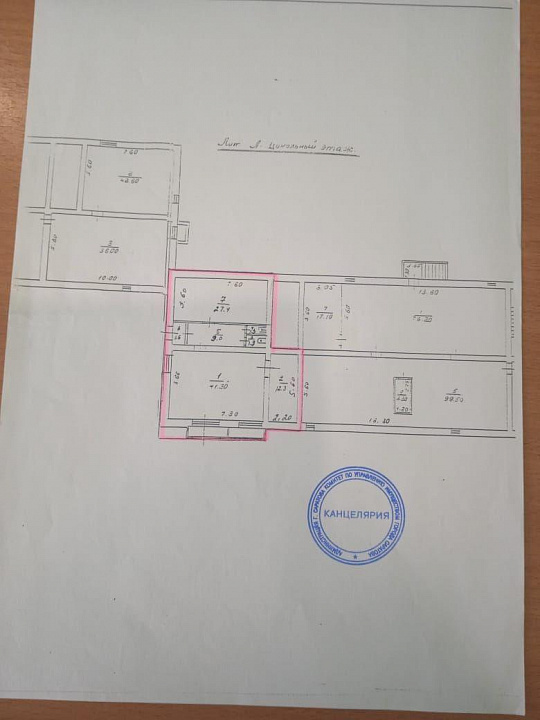 Помещение с хорошим трафиком 146 м2 фото