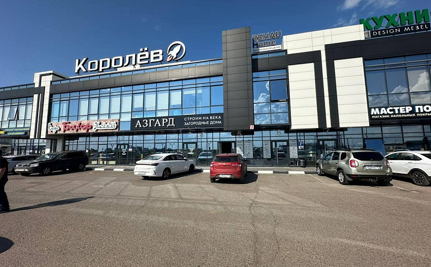 Офис фото