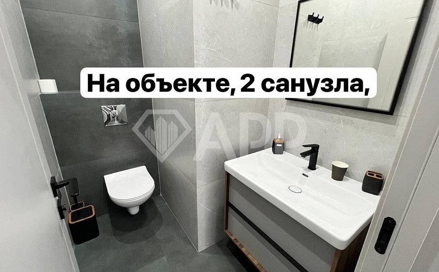 Офис/Услуги/Магазин/Клиника/Кофейня, 56,6 м² фото