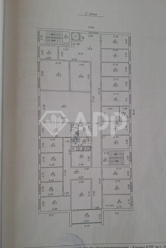 Продам торгово-офисное здание 2450 м² и земельный участок 10 соток фото