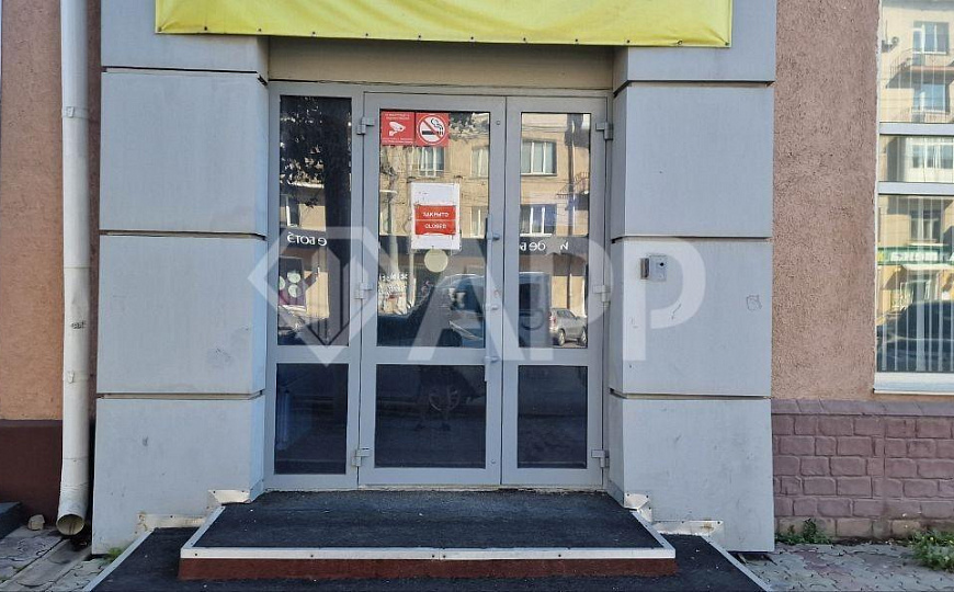 Центр/Трафик/Деление /Вытяжка/Мокрая точка фото