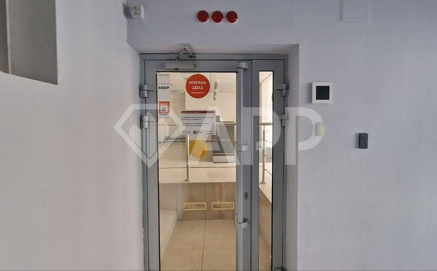 Центр/Трафик/Деление /Вытяжка/Мокрая точка фото