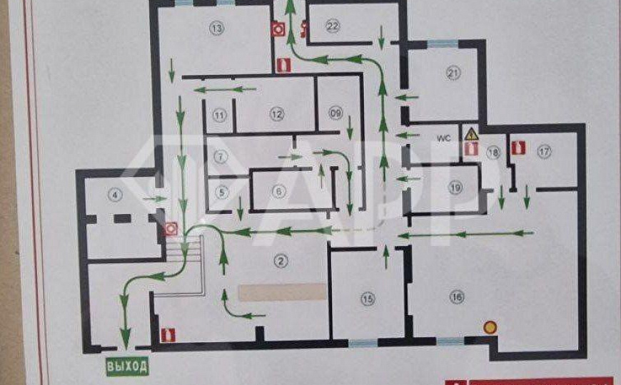 Центр/Трафик/Деление /Вытяжка/Мокрая точка фото