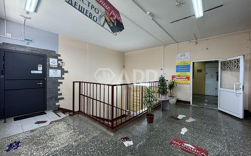 Островок в торговом комплексе фото