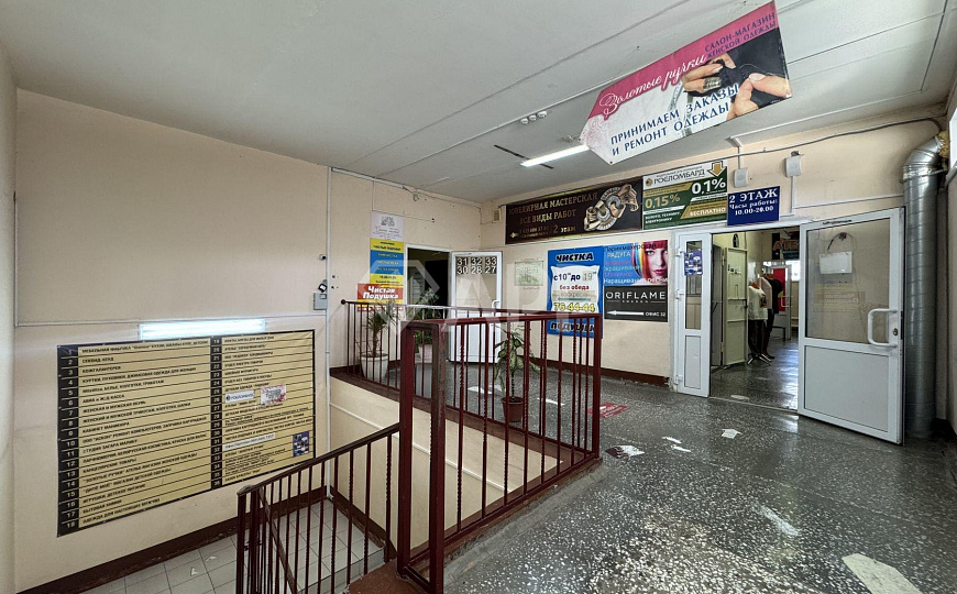 Островок в торговом комплексе фото