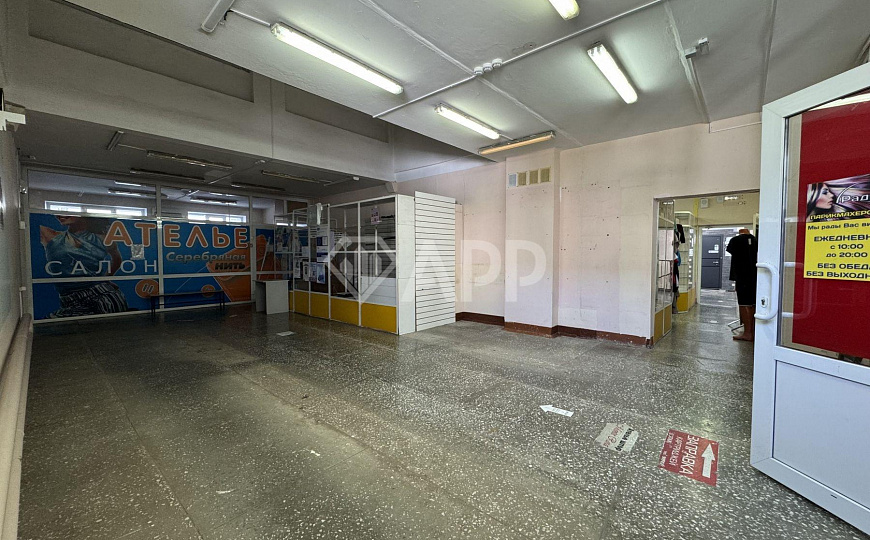 Островок в торговом комплексе фото