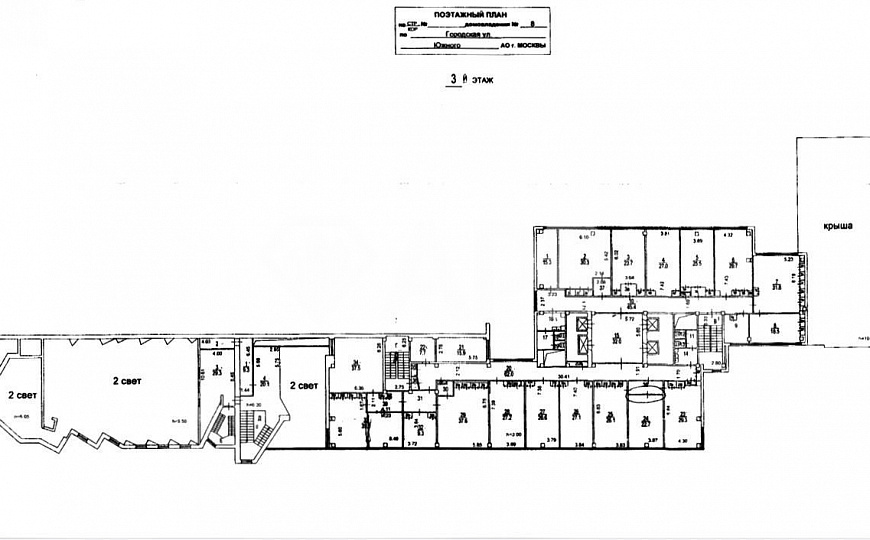 Аренда здания или его часть фото