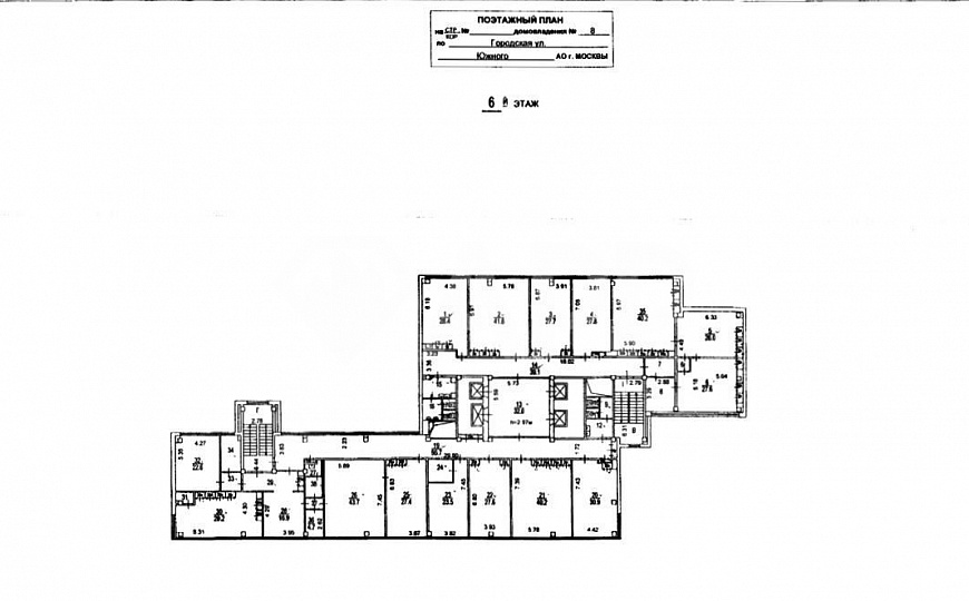 Аренда здания или его часть фото