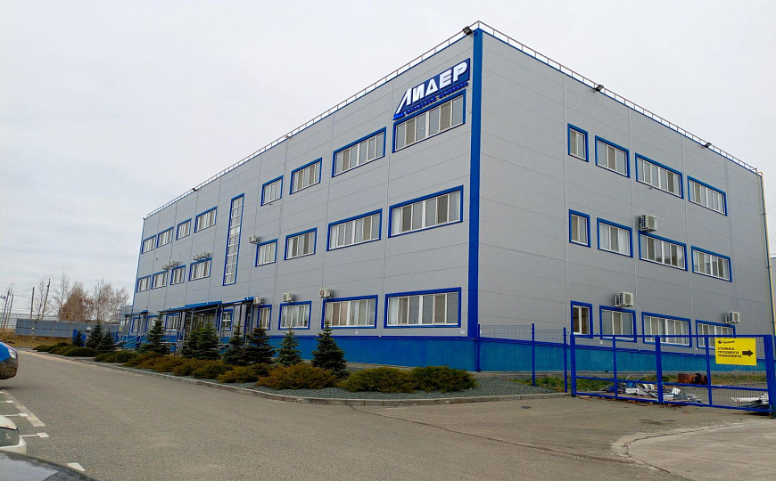 Сдам офисное помещение, 200-4 500 м² фото