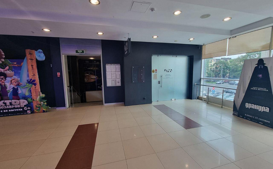 Помещение 267,1м² идеально под ресторан фото