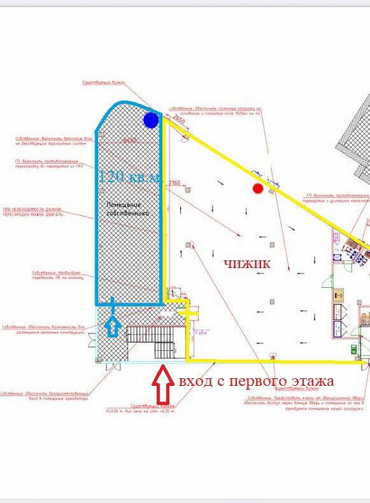Магазин, кафе, салон, офис  в проходном месте,120 м² фото