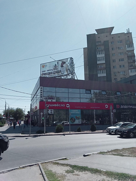 Магазин, кафе, салон, офис  в проходном месте,120 м² фото