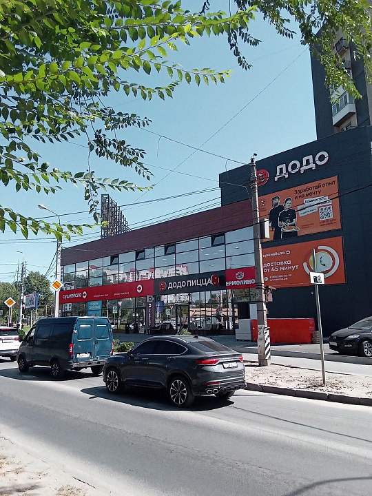 Магазин, кафе, салон, офис  в проходном месте,120 м² фото