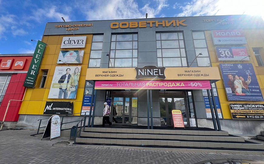 Аренда помещения, 1 Мая, 1 линия, район Пески фото