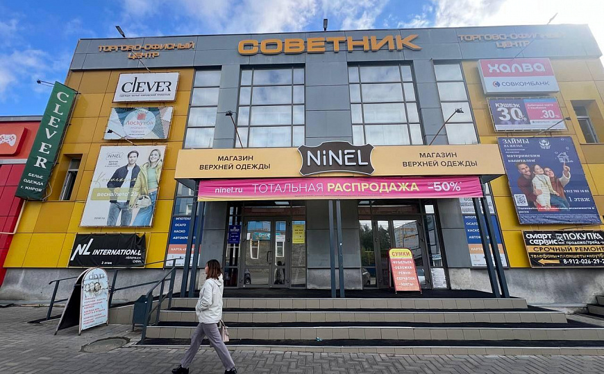 Аренда помещения, 1 Мая, 1 линия, район Пески фото