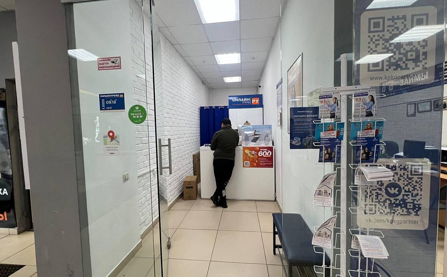 Аренда помещения, 1 Мая, 1 линия, район Пески фото