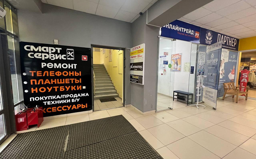 Аренда помещения, 1 Мая, 1 линия, район Пески фото