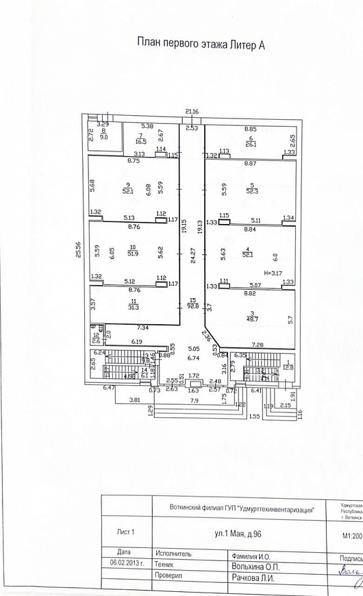 Аренда помещения, 1 Мая, 1 линия, район Пески фото