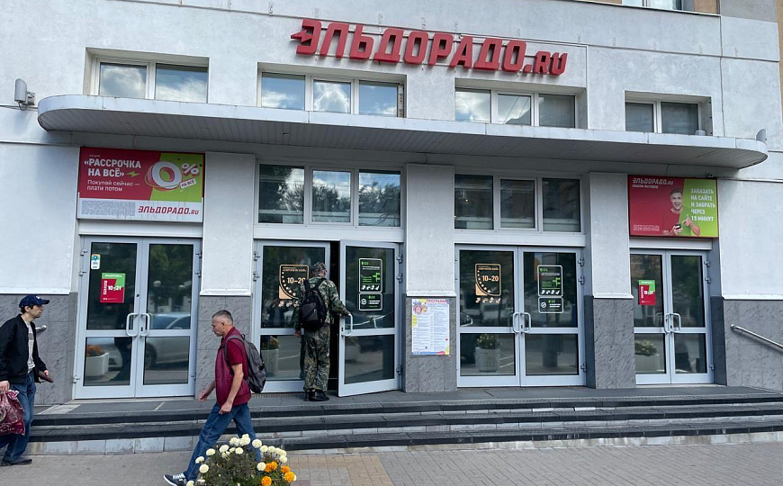 Сдам торговое помещение, 12,5 м² фото