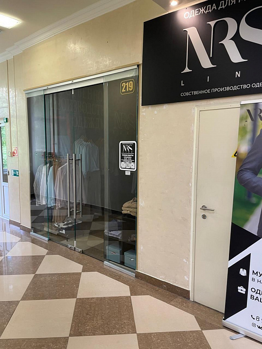Сдам торговое помещение, 12,5 м² фото