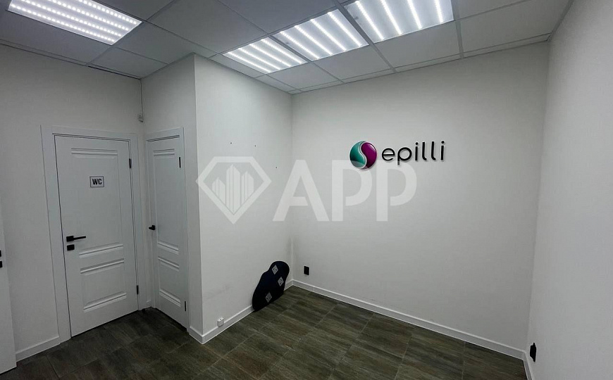 Сдам помещение свободного назначения, 29 м² фото