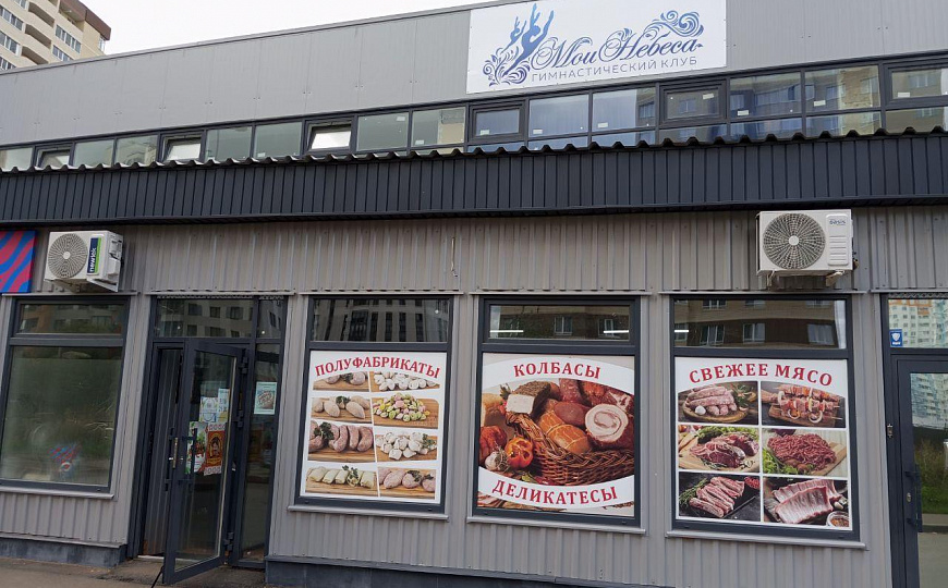 Габ 1000м² , окупаемость 9 лет фото