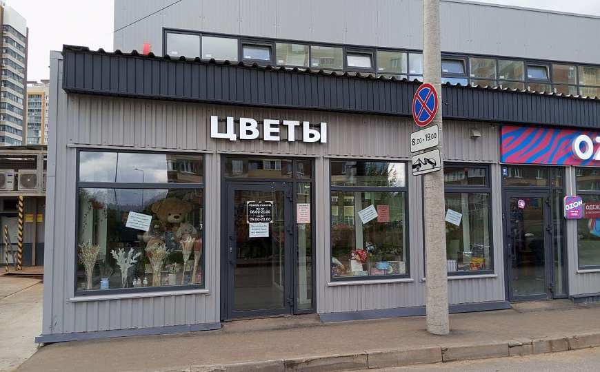 Габ 1000м² , окупаемость 9 лет фото