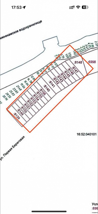 Продается земля в Чаллы Яре Первая береговая, акватория в аренде фото