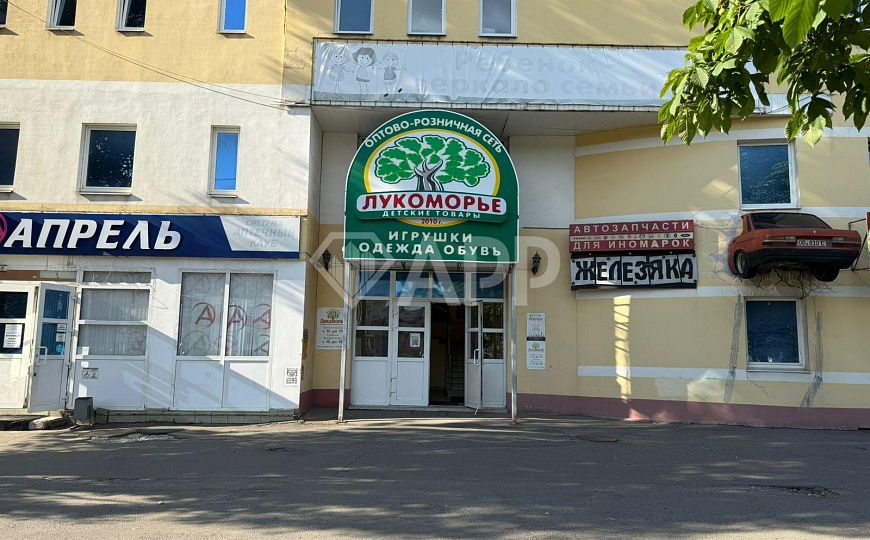 Продам помещение в  отдельно стоящем здании, 150 м² фото