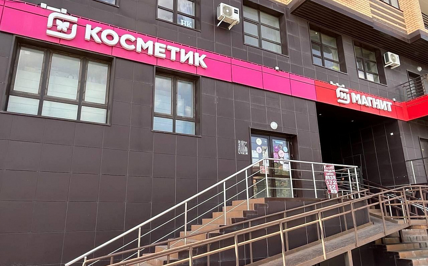 Общепит/ кафе / еда на вынос / центр района фото