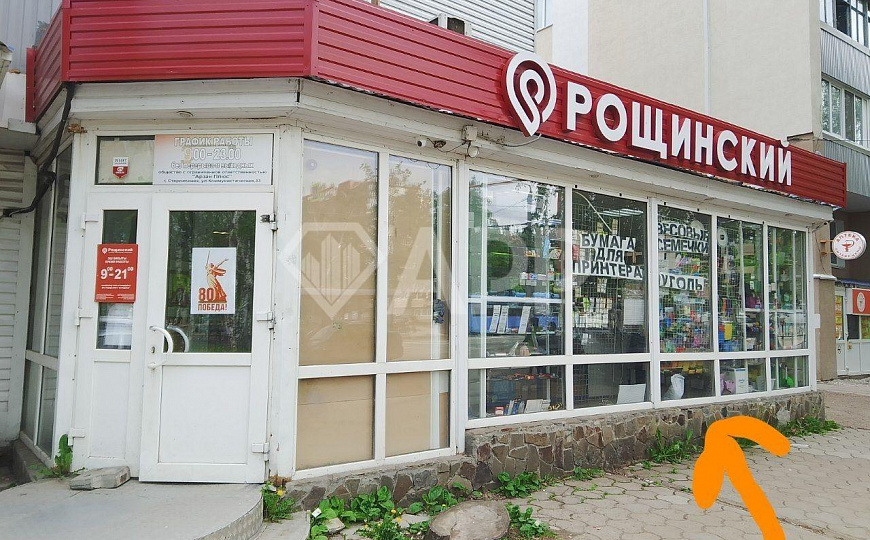 Сдаётся помещение свободного назначения на красной линии в шаговой доступности от остановки обществе фото