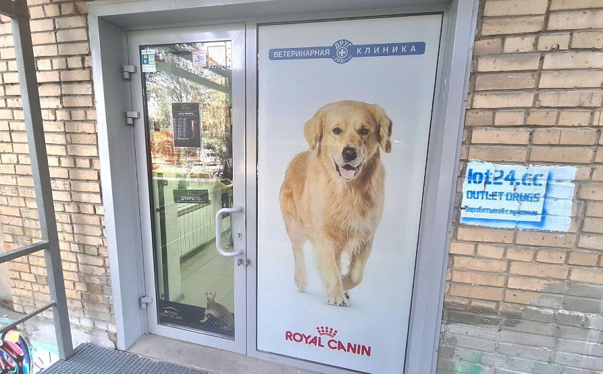 Помещение свободного назначения на 1линии фото