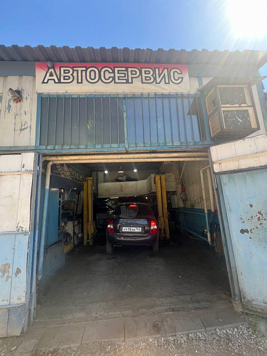 Продажа автосервиса с земельным участком фото