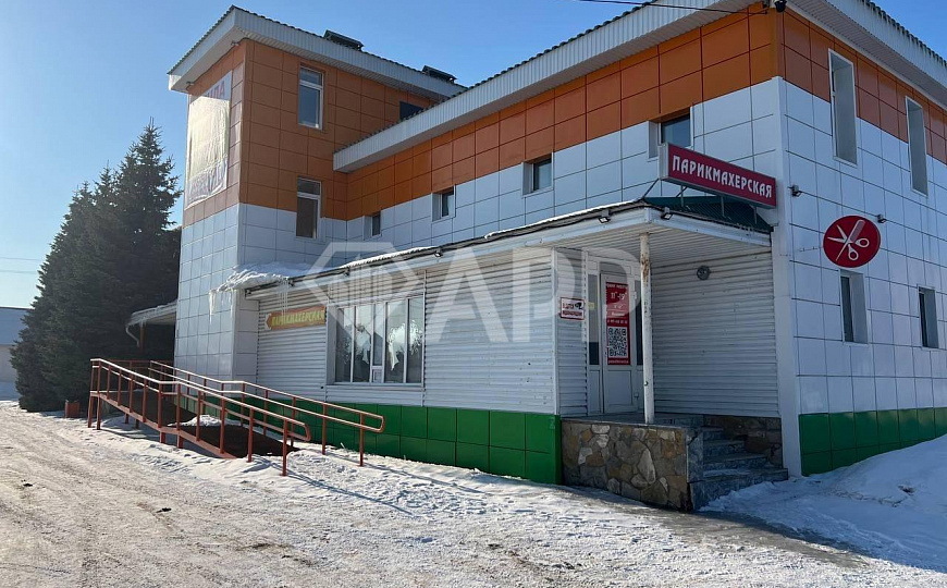 ПСН для вашего бизнеса фото