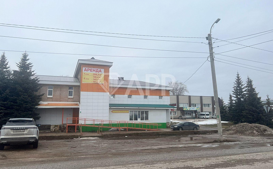 ПСН для вашего бизнеса фото