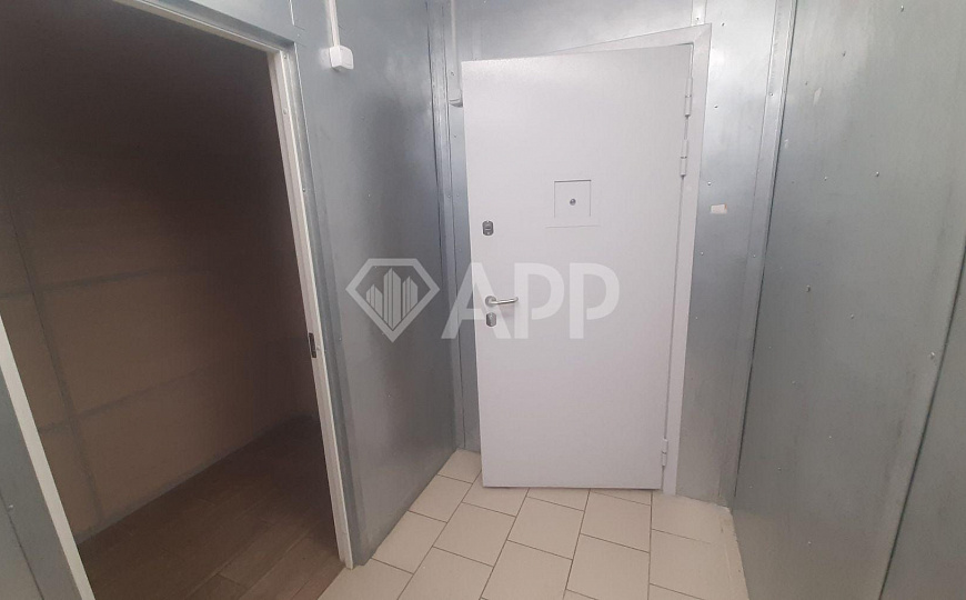 ПСН для вашего бизнеса фото