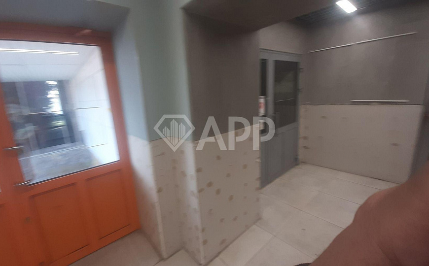 ПСН для вашего бизнеса фото