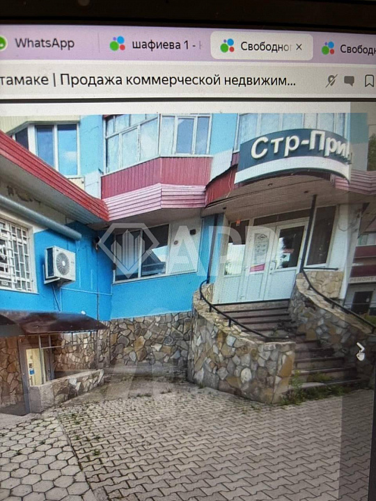 Продажа помещения свободного назначения (г.Стерлитамак,ул.Шафиева,д.1) фото