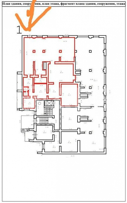 Помещение свободного назначения фото