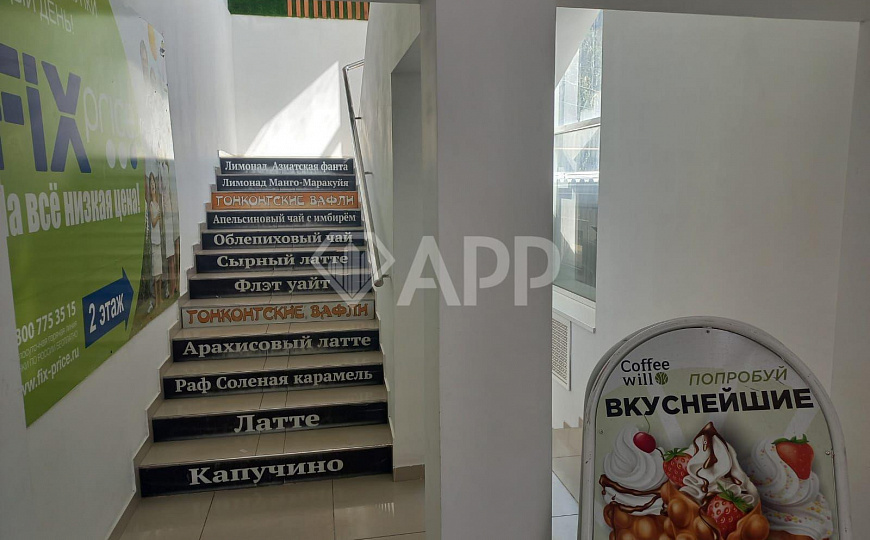 Продаю отдельно-стоящее здание, 1 490 м² фото