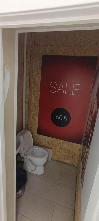 Помещение на Московской 85м2 фото