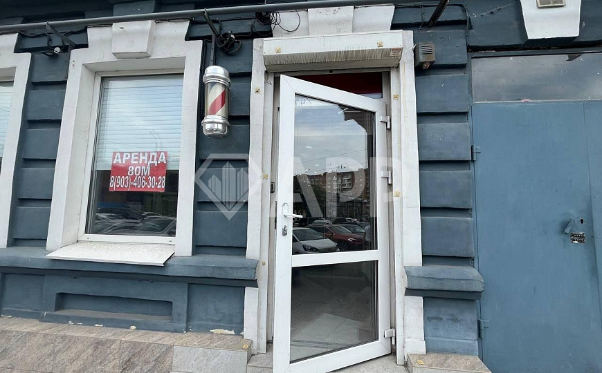 Центр/пешеходная/ офис/ салон/ аптека /трафик/мед центр фото