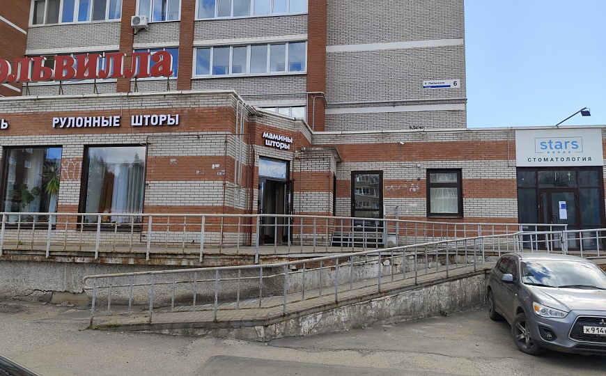 Помещение свободного назначения 19м² на 1 линии Карла Либкнехта фото