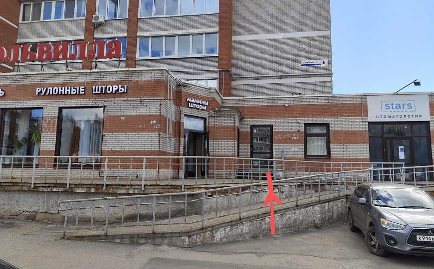 Помещение свободного назначения 19м² на 1 линии Карла Либкнехта фото