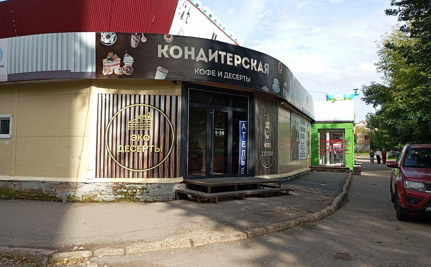 Производство или общепит, 108м² фото
